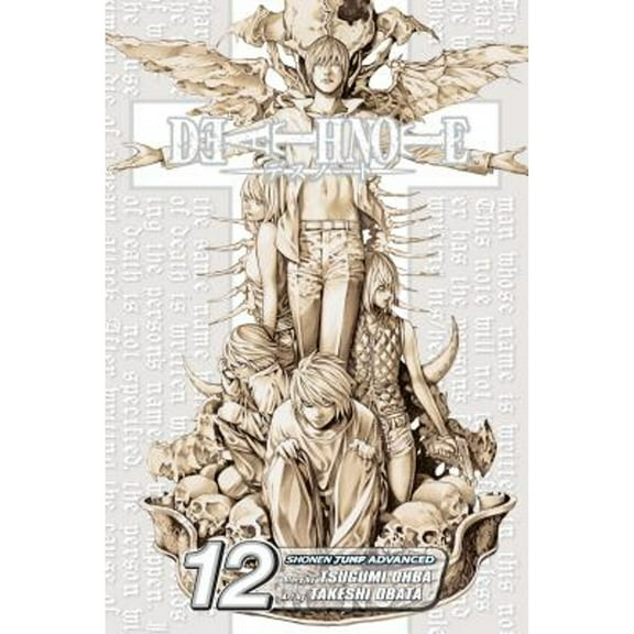 Pre-Owned Death Note, Vol. 12 (Paperback) 1421513277 9781421513270