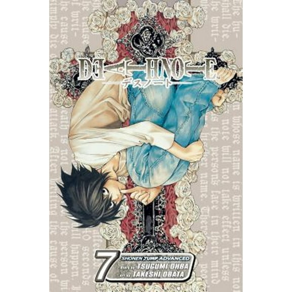 Pre-Owned Death Note, Vol. 7 (Paperback) 1421506289 9781421506289