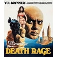 thumbnail image 1 of Death Rage (Blu-ray), 1 of 1