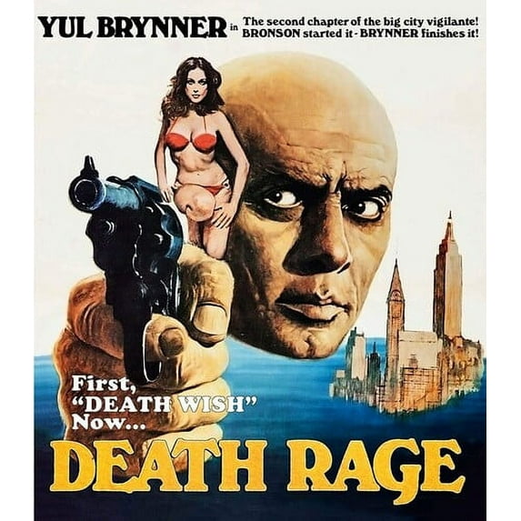 Death Rage (Blu-ray)