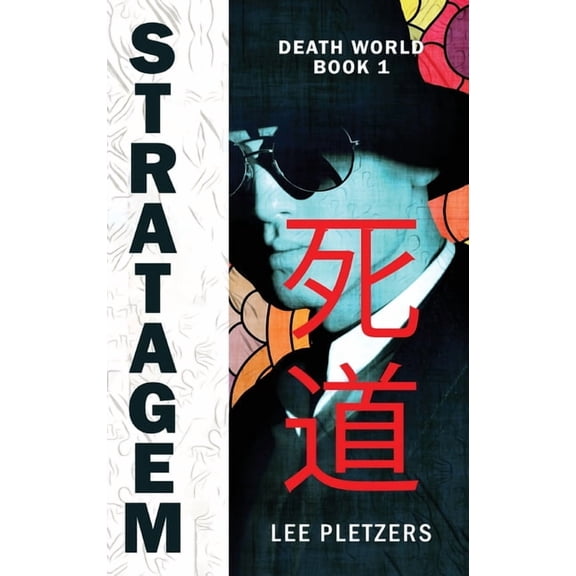 Death World Stratagem, Book 1, (Hardcover)