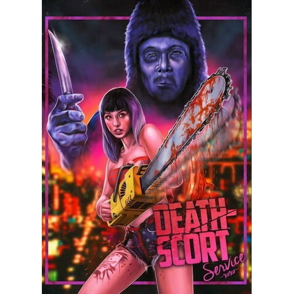 Death-scort Service: Trinity (Blu-ray), SRS Cinema, Horror
