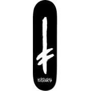 Deathwish Gang Spray Black / White Skateboard Deck - 8.25 Deck Only