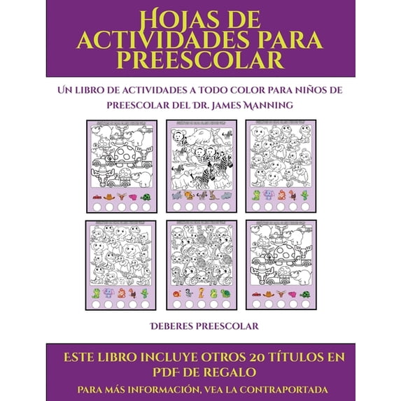 Deberes preescolar (Hojas de actividades para preescolar): Este libro contiene 30 fichas con actividades a todo color pa