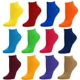 thumbnail image 1 of Debra Weitzner Womens Low-Cut Ankle Socks No-Show Colorful Pattern Fun Socks – 12 Pair, 1 of 5