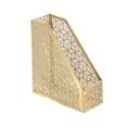thumbnail image 1 of DecMode 12" Gold Metal Single Slot Geometric Magazine Holder with Laser Carved Design, 1 of 15