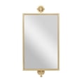 thumbnail image 1 of DecMode 14" x 28" Gold Dimensional Adjustable Wall Mirror, 1 of 13