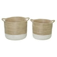 thumbnail image 1 of DecMode 18", 20"W White Seagrass Handmade Two Toned Storage Basket with Handles, 2-Pieces, 1 of 8