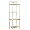 thumbnail image 1 of DecMode 25" x 71" White Wood Floral Intricately Carved 4-Tier Shelving Unit, 1-Piece, 1 of 10