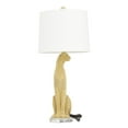 thumbnail image 1 of DecMode 29" Leopard Gold Table Lamp with White Fabric Shade (2 Count), 1 of 13