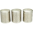 thumbnail image 1 of DecMode 3 Holder Silver Metal Geometric Vanilla Marshmallow Scented 13 oz 1 Wick Candle with White Wax, (Set of 3), 1 of 7
