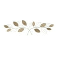 thumbnail image 1 of DecMode Brown Metal Leaf Wall Decor, 1 of 11