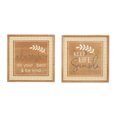 thumbnail image 1 of DecMode Brown Wood Farmhouse Wall Decor, Set of 2, 1 of 8
