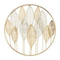 thumbnail image 1 of DecMode Gold Metal Metallic Leaf Wall Decor with Circular Frame and Silver Accents, 1 of 8