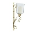 thumbnail image 1 of DecMode Gold Metal Wall Sconce, 1 of 9