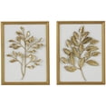 thumbnail image 1 of DecMode Gold Wood 3D Leaf Wall Decor with Beveled Frame (2 Count), 1 of 13