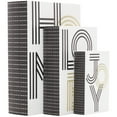 thumbnail image 1 of DecMode Home, Joy Faux Storage Book White Wooden Decorative Box with Striped Spine and Gold Accents, 3 Count, 1 of 15