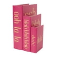 thumbnail image 1 of DecMode Text "Ooh La La" Faux Book Storage Red Faux Leather Decorative Box with Gold Lettering, 3 Count, 1 of 20