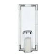 thumbnail image 1 of DecMode Silver Stainless Steel Metal Geometric Pillar Wall Sconce with Mirror Backing, 1 of 7
