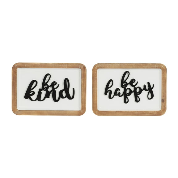 DecMode White Metal Farmhouse Wall Decor, Set of 2