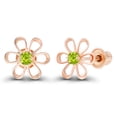 thumbnail image 1 of Decadence 14K Rose Gold 2mm Round Natural Green Peridot August Birthstone Daisy Flower Screwback Stud Earrings For Women | 7.50mm Flower | 14K Gold Natural or Created Screwback Earrings For Women, 1 of 5