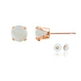 thumbnail image 1 of Decadence Solid 10K Yellow, White or Rose Gold 6mm Round Genuine Gemstone Birthstone Stud Earrings, 1 of 4