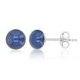 thumbnail image 1 of Decadence Sterling Silver 6-7MM Fresh Water Pearl Stud Earrings (White), 1 of 5