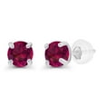 thumbnail image 1 of Decadence Sterling Silver Rhodium 3mm Round Created Red Ruby July Birthstone Stud Earrings For Women, 1 of 5