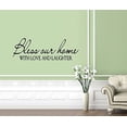 thumbnail image 1 of Decal ~ BLESS OUR HOME WITH LOVE AND LAUGHTER ~ WALL DECAL, HOME DECOR 11" X 27", 1 of 2