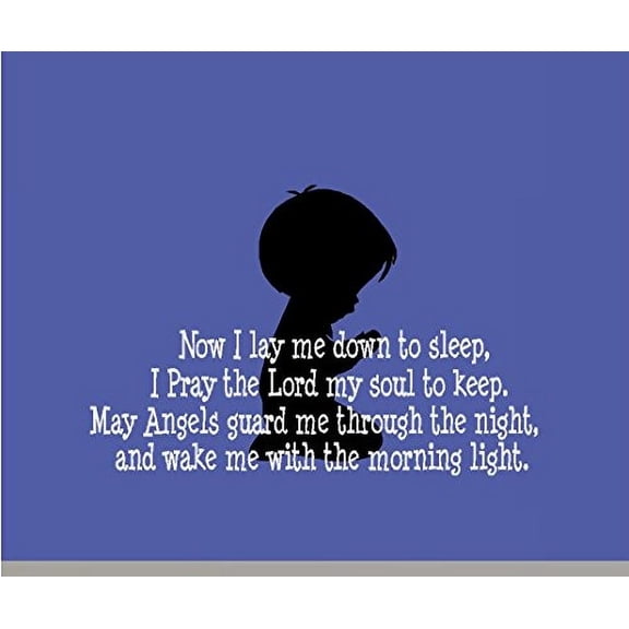 Decal ~ Now I Lay me down to Sleep ( BOY) Praying ~ Wall or Window Decal (13" x 20", Black White)