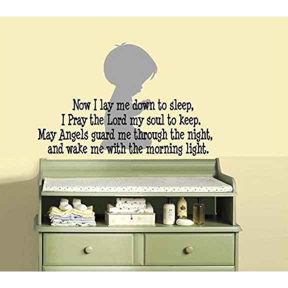 Decal ~ Now I Lay me down to Sleep ( BOY) Praying ~ Wall or Window Decal (20" x 30", Black Gray)