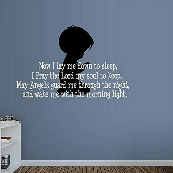 Decal ~ Now I Lay me down to Sleep ( BOY) Praying ~ Wall or Window Decal (20" x 30", Black White)