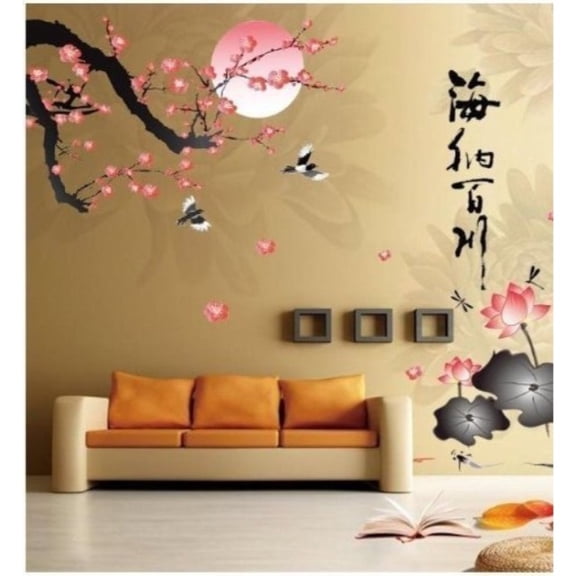 Decalgek All River Into the Sea Plum Blossom Lotus Flowers Removable Wall Sticker