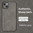 thumbnail image 1 of Decase Case for iPhone 15 6.1"(2023 Release),Slim Ultra Thin Premium PU Leather Canvas Phone Shell Shockproof Anti-Scratch Cover,for iPhone 15 - Gray, 1 of 6