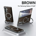 thumbnail image 1 of Decase Magnetic Case for Samsung Galaxy Z Fold 7 5G,Carbon Fiber Texture Folio Protection Case with Kickstand,Support Wireless Charging Anti-Fingerprint Cover,Lightweight Non-Slip Hybrid Case,Brown, 1 of 5