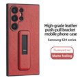 thumbnail image 1 of Decase for Samsung Galaxy S24 Plus with Push-pull Kickstand Phone Case,Camera Lens Protector,Slim PU Leather Shockproof Skin-Friendly Stain-Resistant Drop Proof Protective Case,Red, 1 of 8