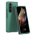 thumbnail image 1 of Decase Slim Rugged Case Compatible with Samsung Galaxy Z Fold 6,Hard PC Anti-Scratch Shockproof Cover,Support Wireless Charging,Hard PC Case Compatible with Samsung Galaxy Z Fold 6,Darkgreen, 1 of 7