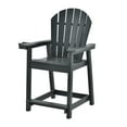 thumbnail image 1 of Decksplore Tall Adirondack Chairs, Outdoor Balcony Chair, Patio Bar Stool Chair with Widened Arms, High Back, Footrest, 400lbs, Garden, Black, 1 of 12