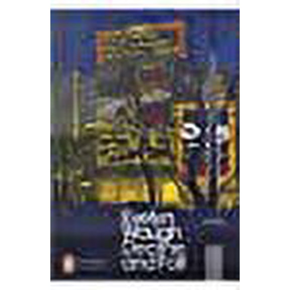 Decline and Fall Evelyn Waugh (Paperback)