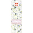 thumbnail image 1 of Deco Mache Paper, 10.25" x 14.75", 3pk, 1 of 2