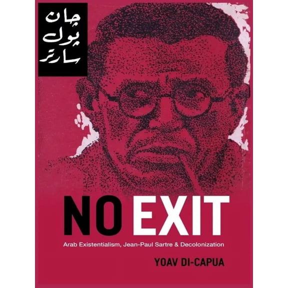 Deco POSTER.Home room Art.Interior Design.Jean Paul Sartre.Arabic.Arabs. 16 x 24 Inch Poster