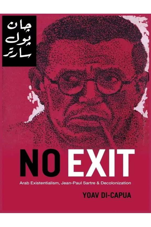 Deco POSTER.Home room Art.Interior Design.Jean Paul Sartre.Arabic.Arabs. 16 x 24 Inch Poster