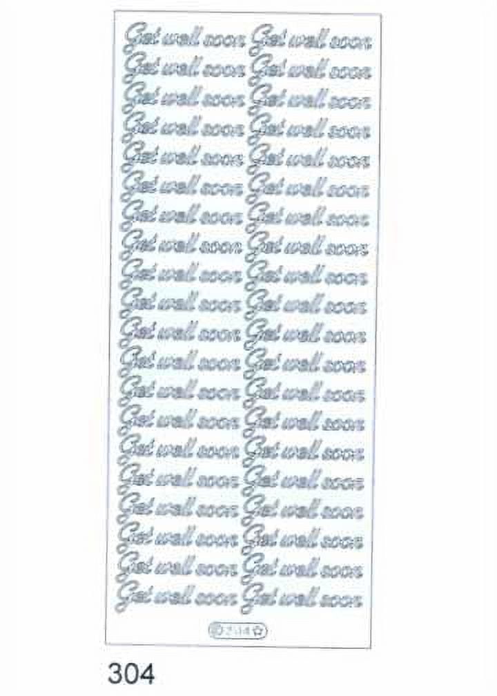 Deco Stickers - Get Well Soon - Gold - Walmart.com