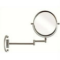 DecoBros 8Inches TwoSided Swivel Wall Mount Mirror with 7X Magnification, 13.5Inches