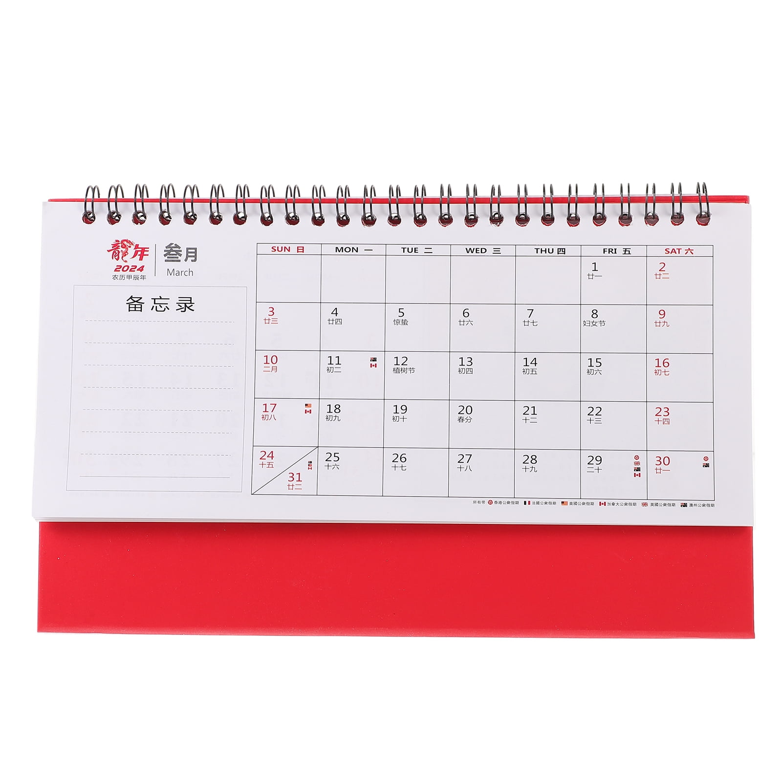 Decor Calendar 2024 Freestanding Calendar Sessions Freestanding Desktop decor-calendar-2024-freestanding-calendar-sessions-freestanding-desktop