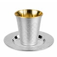 thumbnail image 1 of 5 oz Silver Decor Diamond Wine Kiddush / kiddish Cup and Saucers : Perfect for Passover & All Jewish Celebrations: 5 Sets, 1 of 6