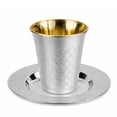 thumbnail image 1 of 5 oz Silver Decor Diamond Wine Kiddush / kiddish Cup and Saucers : Perfect for Passover & All Jewish Celebrations: 25 Sets, 1 of 6