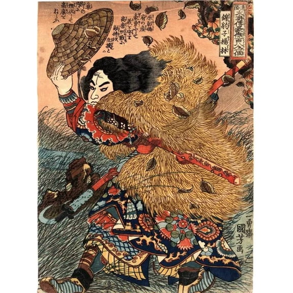 .Decor Poster.Room wall.Vintage Interior design.Japanese samurai.Oriental 16 x 24 Inch Poster