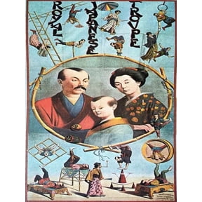 .Decor Poster.Room wall art interior design.Chinese Circus family acrobats 11 x 17 Inch Poster