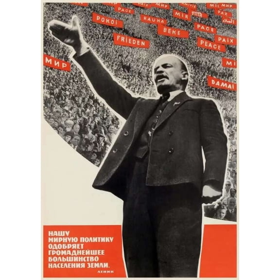 .Decoration Poster.Home Room wall art design.Russian Lenin.USSR Soviet ad 16 x 24 Inch Poster